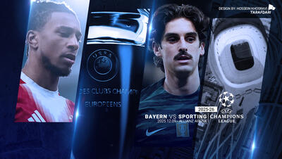 ورود شیرهای زخمی به قلمروی باواریا؛ ترکیب احتمالی بایرن مونیخ و اسپورتینگ لیسبون