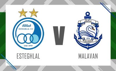 استقلال - ملوان؛ این بازی بوی انتقام می‌دهد! | پیش بازی