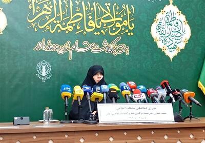 برنامه‌های هفته بزرگداشت مقام زن و روز مادر تشریح شد - تسنیم