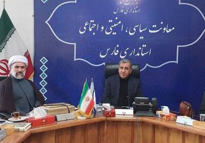 ضرورت توجه به برنامه‌های فرهنگی در دانشگاه‌ها - تسنیم