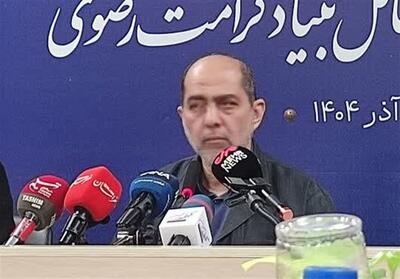 گسترش خدمات آستان قدس/ از 160 هزار خادم‌یار تا 23 مجتمع میان‌راهی برای زائران - تسنیم