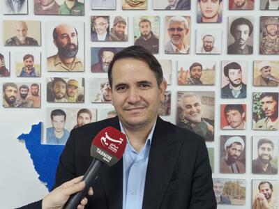 برگزاری دوره 12‌ساعته آموزش هوش مصنوعی ویژه مدیران مدارس ابتدایی اسلامشهر - تسنیم