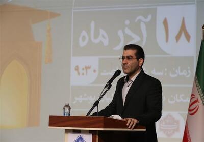 استان بوشهر، رتبه نخست را در نهضت ملی مدرسه‌سازی کسب کرد - تسنیم