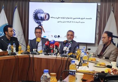 مرزنشینان پای کار مشکل عرضه برنج/ عرضه برنج 10روز آینده برطرف می‌شود - تسنیم