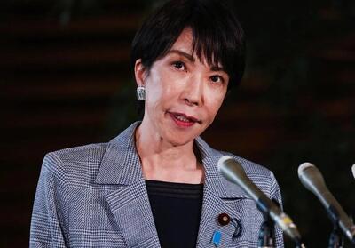 تاکایچی: وضعیت روابط ژاپن و چین را زیر نظر خواهم داشت - تسنیم