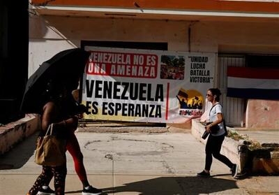 کوبا تماس با آمریکا درباره آینده ونزوئلا را رد کرد - تسنیم