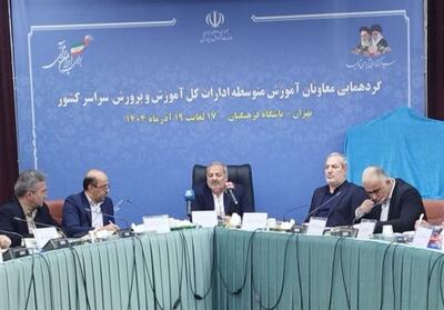 ساختار فعلی آموزش و پرورش متعلق به دوران قاجار است - تسنیم