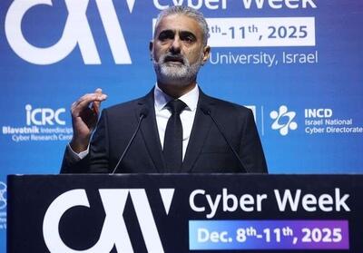 رئیس نهاد سایبری رژیم صهیونی: ایرانی‌ها در جنگ به دوربین‌های امنیتی اسرائیل نفوذ کرده بودند - تسنیم