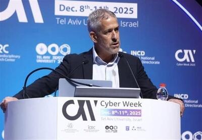 رئیس سابق شاباک بعد از 6 ماه سکوت با حمله به نتانیاهو به صحنه بازگشت - تسنیم