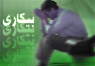  رتبه 5 اردبیل در کاهش نرخ بیکاری - تسنیم