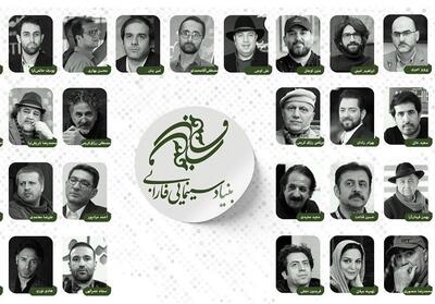 از جنگ 12 روزه تا تکریم پیشکسوتان، فیلم‌های بنیاد سینمایی فارابی در 1404 - تسنیم