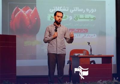  یادداشت| دانشجوی جهادی و کنش‌گر کلید «حل مشکلات» - تسنیم