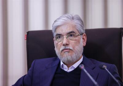  اعلام آمادگی ایران برای همکاری علمی با افغانستان - تسنیم