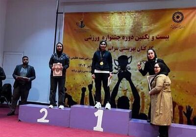 روایت بانویی که از پشت میز کار تا سکوی بین‌المللی جنگید/   دختر ایرانی می‌تواند   - تسنیم