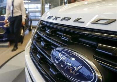 ادامه بحران در غول خودروسازی آمریکا/ فراخوان 100 هزار خودروی معیوب دیگر - تسنیم