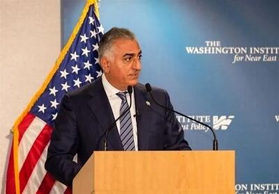 ببینید/اتفاق‌نظر اپوزیسیون خارج‌نشین بر سر خیانت ربع پهلوی؛ او امروز نماد یک خائن شکست‌خورده است! - تسنیم