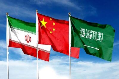 جزئیات سومین نشست مشترک ایران، عربستان و چین
