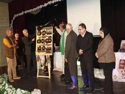 بیستمین جشنواره تئاتر کُردی سقز آغاز شد: تجدید پیمان با صلح، هویت و یک «برند» فرهنگی دیرپا | توسعه برند