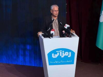 ربیعی: نگاه امنیتی سد اصلی توسعه اقتصاد دیجیتال است | توسعه برند