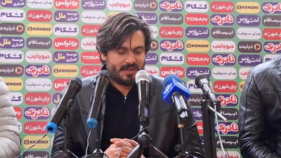  سعید دقیقی: بازی قرار نبود هوادار داشته باشد