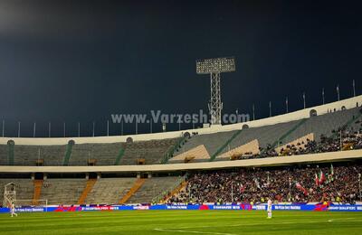 پاسخ تاج به آخرین وضعیت ورزشگاه آزادی