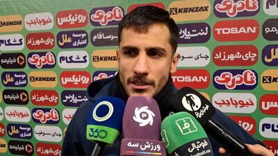 تیکدری نژاد: باشگاه هرتصمیمی بگیرد احترام میگذارم