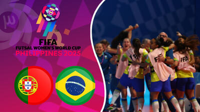 خلاصه فوتسال زنان برزیل 3 - پرتغال 0 (فینال جام جهانی)