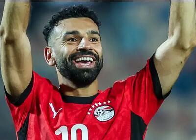 حمایت جالب فوتبال آفریقا از محمد صلاح
