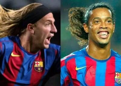 لوپز: رونالدینیو را به نامزدم ترجیح دادم!