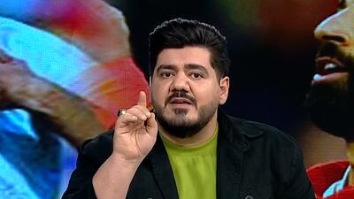 بیانیه مجری به اقدام شنیع فیفا برای بازی مصر - ایران