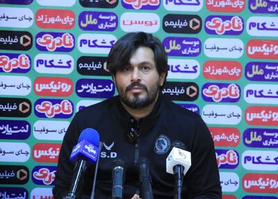 دقیقی: از چنین بازیکنانی متنفرم!