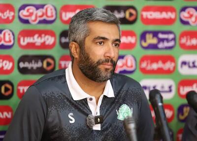 مربی آلومینیوم: زمین اراک در حد لازم خوب است!