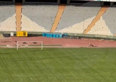 چمن ورزشگاه آزادی هم هیبریدی میشود!