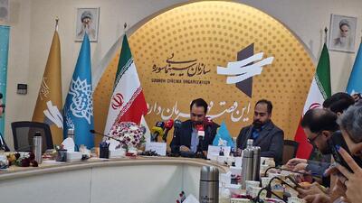 تولید پنج مستند درباره جنگ ۱۲ روزه در مرکز مستند سوره