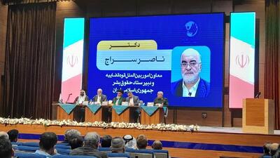 جنگ ۱۲ روزه چهره واقعی مدعیان دروغین حقوق بشر را آشکار کرد