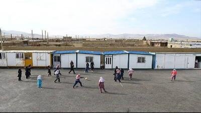  جمع‌آوری ۱۷۰ مدرسه کانکسی در لرستان