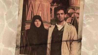 پوستر مستند «شاخه‌ای روی آب» رونمایی شد