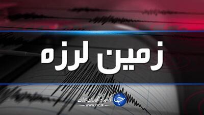  زمین‌لرزه ۳.۵ ریشتری سورک بدون خسارت