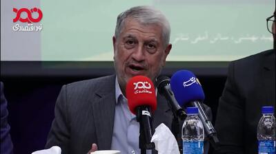 مناطق آزاد آن‌قدر مفید بوده که تهران و قم هم تقاضای تاسیس این مناطق را دارند!