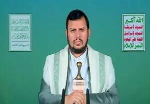 رهبر انصارالله : صهیونیست‌ها هزاران زن مسلمان را در فلسطین قتل عام کرده‌اند