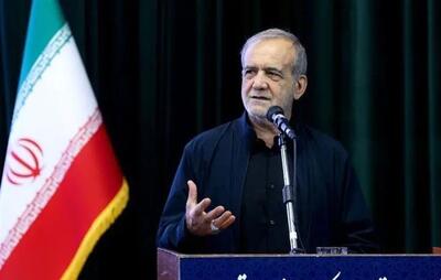 پزشکیان: نباید جایگاه زنان را نادیده گرفت