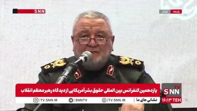 ابعاد جدید از ترور شهید فخری زاده+فیلم