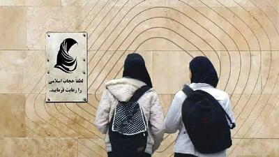  هنر گفت‌وگو