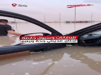 جده زیر آب رفت