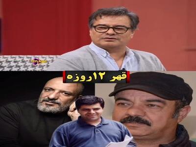  ماجرای حمایت پیمان قاسمخانی از ژوله