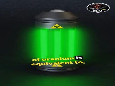  مقدار انرژی یک کیلوگرم اورانیوم