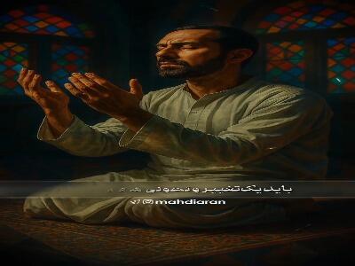  در توسل به ائمه ظلم نکنیم!