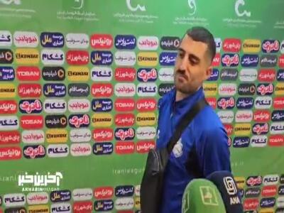 محمد علی‌نژاد: از گلی که به استقلال زدم لذت بردم