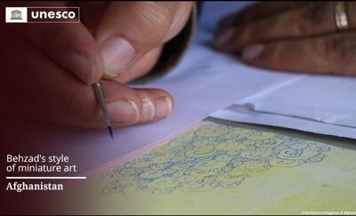 افغانستان، یک هنر ایرانی را به نام خود ثبت جهانی کرد!