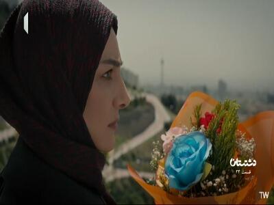  من که تو ایران جز تو کسیو ندارم!